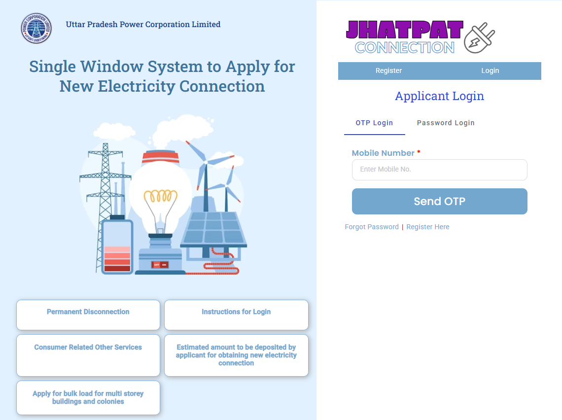 UPPCL Jhatpat Portal for new electricity connection