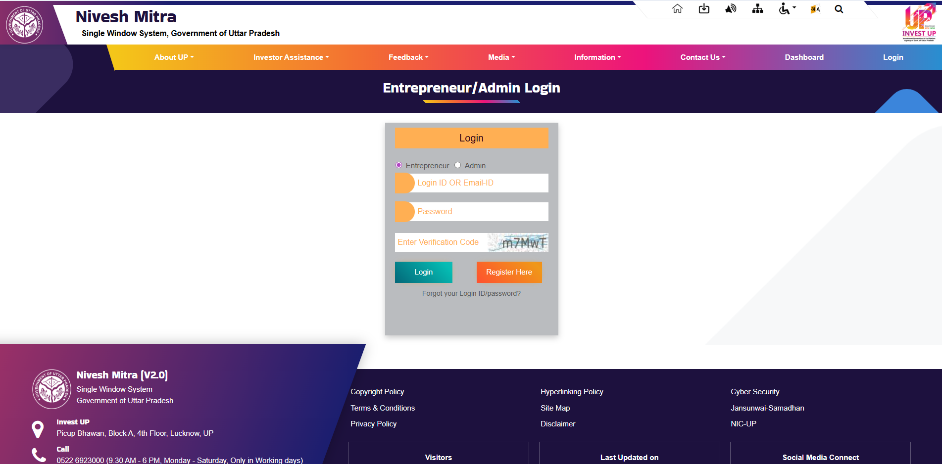 Nivesh Mitra Portal for Business Electricity Connection