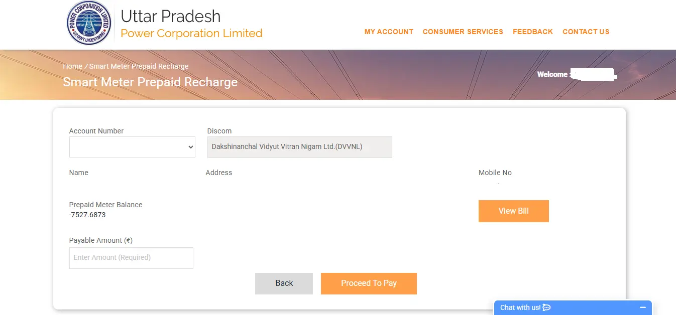 UPPCL consumer app showing negative balance amount and deduction history